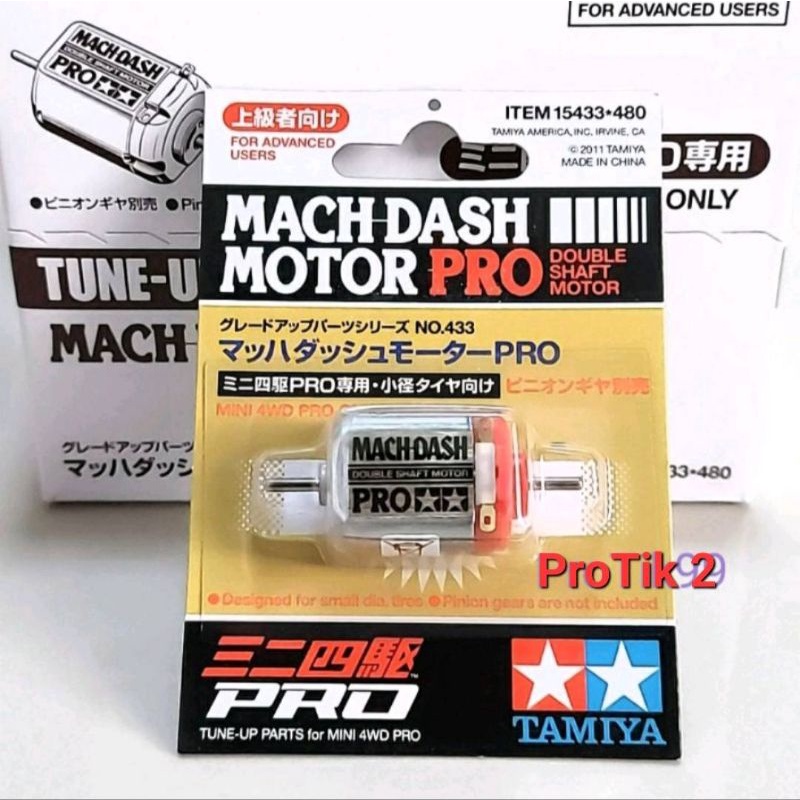 Authentic Tamiya Motor 15433 Mach Dash Pro | Shopee Malaysia
