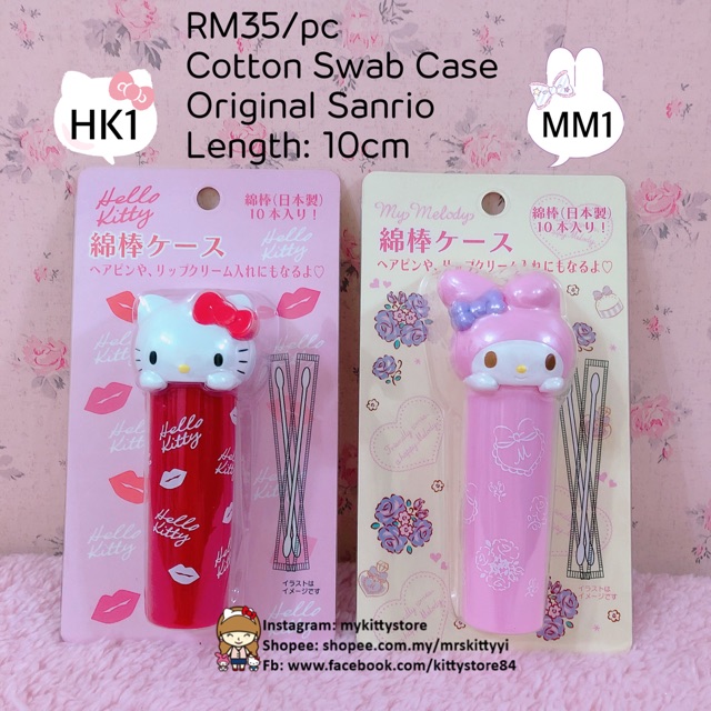 Hello Kitty My Melody Cotton Swab Case Shopee Malaysia