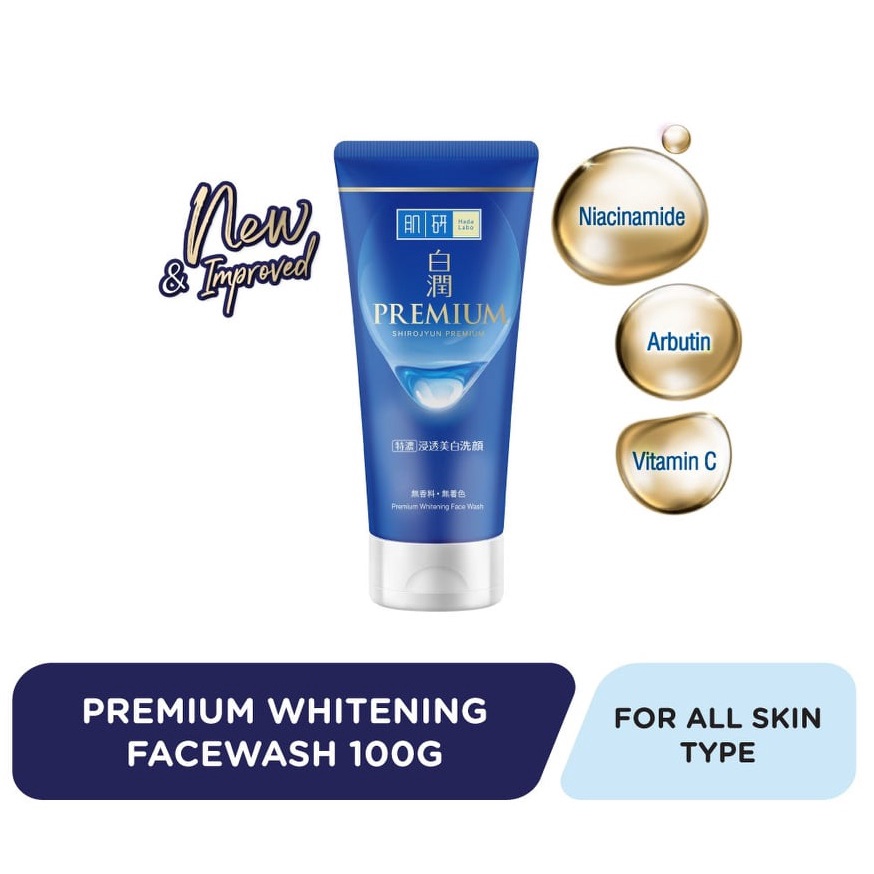 HADA LABO Premium Whitening Face Wash/Lotion/Essenc /Water Cream