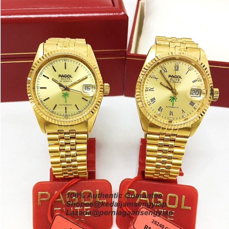 Pagol sales elite watch