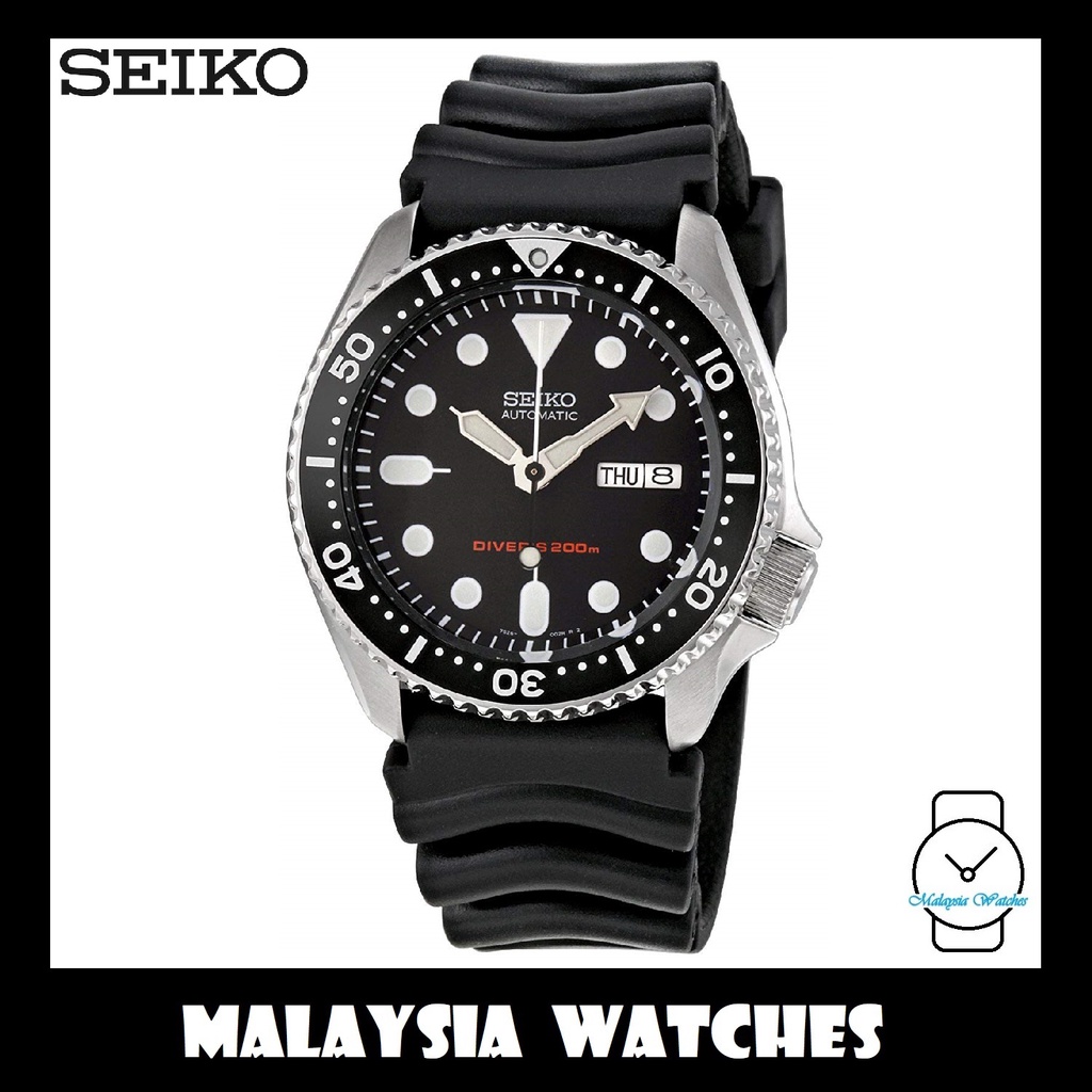 Seiko Men Sports Automatic Diver 200m Black Rubber Strap Watch