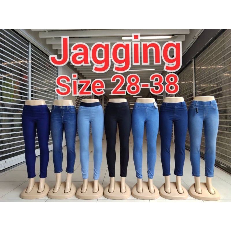 seluar perempuan jagging getah/women's skinny jagging🌈🔥new