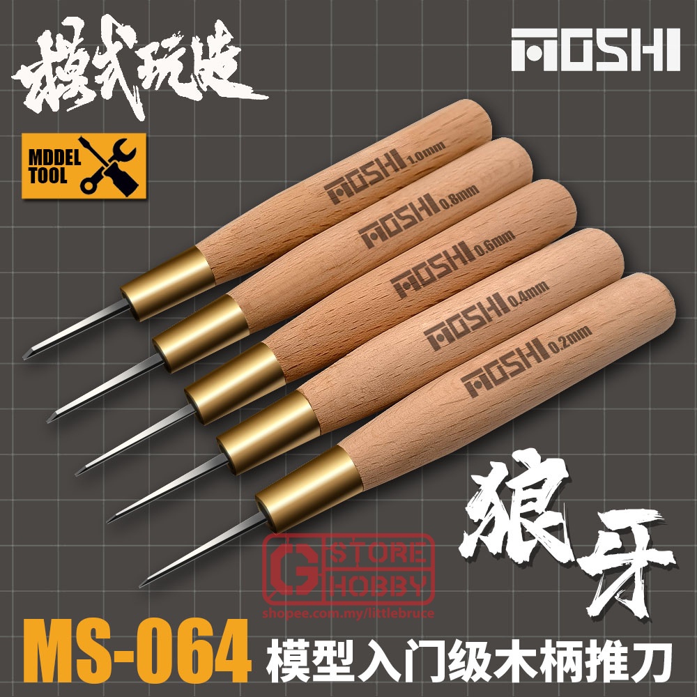 Gunpla Tool Chisel MS064 Scriber Knife Set Gundam Line Cutter Line