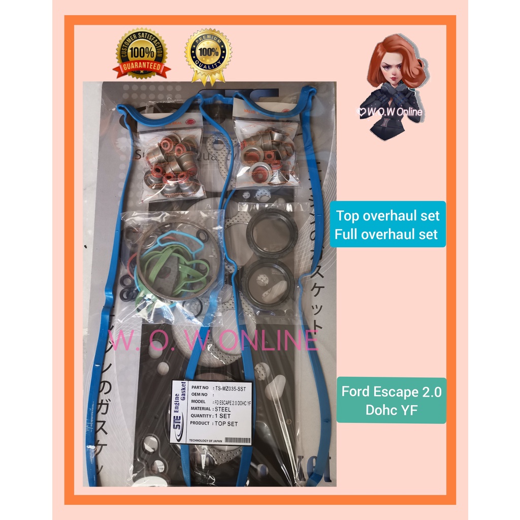 FORD ESCAPE 2.0 EP 20012007 ENGINE TOP OR FULL OVERHAUL GASKET SET