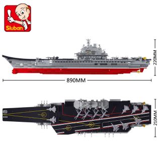 (Lego Toys) Small Luban building blocks large aircraft carrier model 9 ...