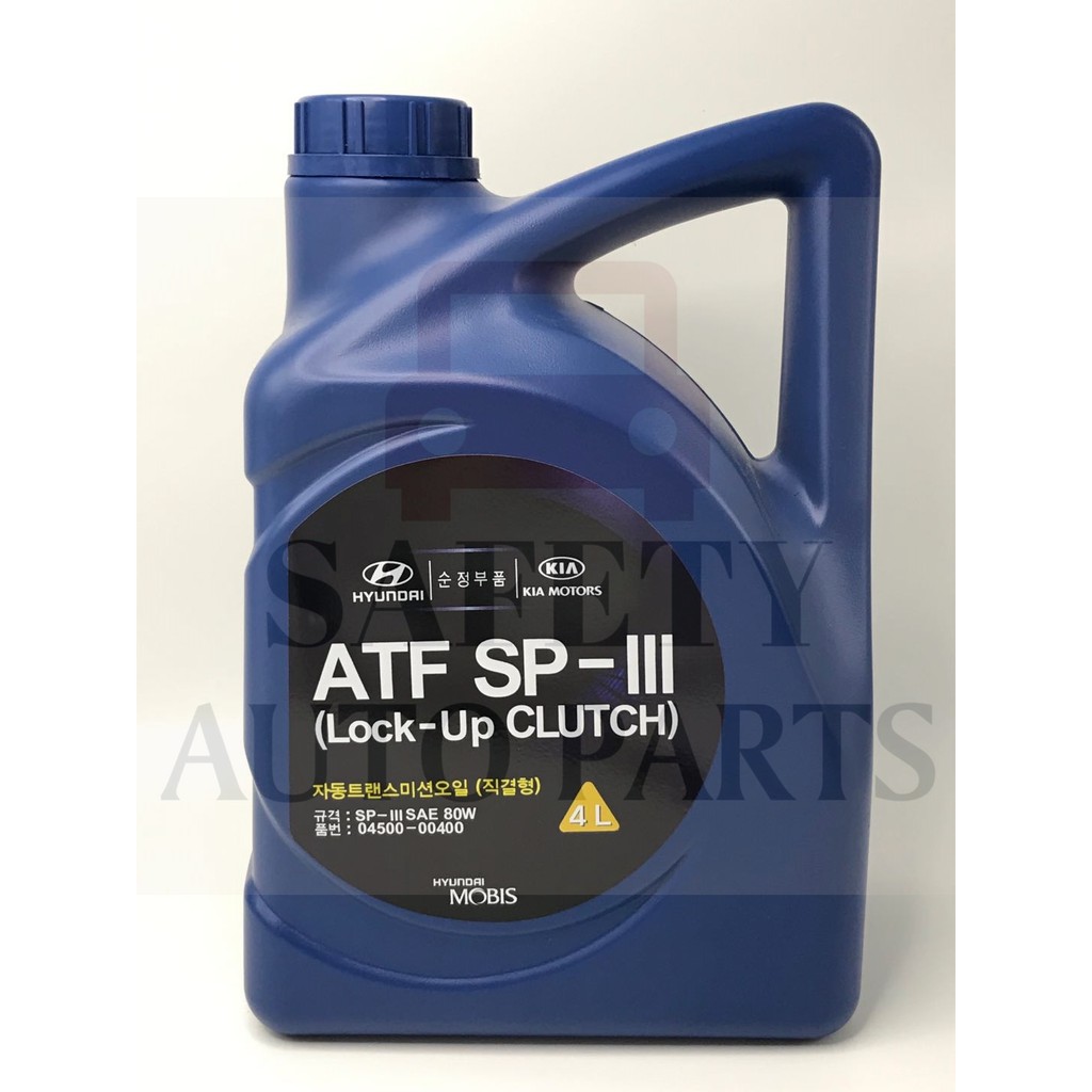 HYUNDAI MOBIS \ KIA MOTOR ATF SPIII SP3 TRANSMISSION FLUID 4L Shopee