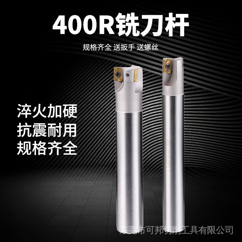 BAP400R BAP 400R C24-25-150-2T/C25-25-150-2T/C25-26-150-2T/C25-30-150 ...