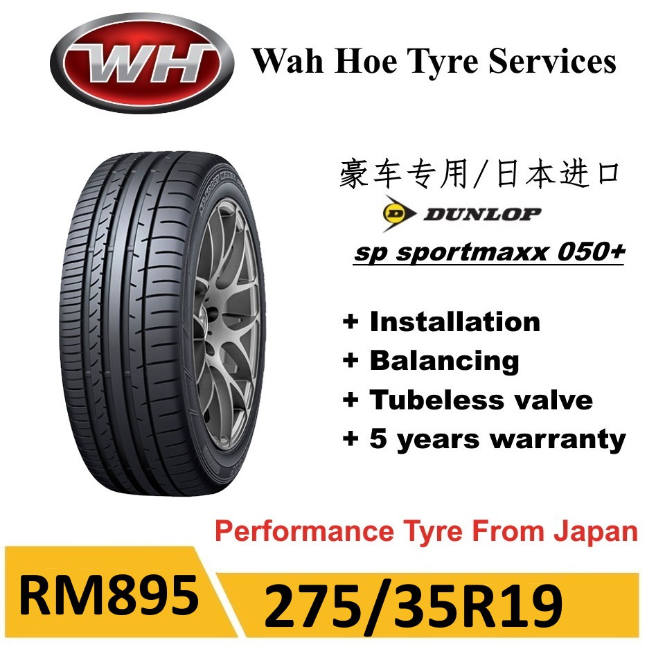 DUNLOP SP SPORT MAXX 050+ (from Japan) 215/45R17 225/45R17 235