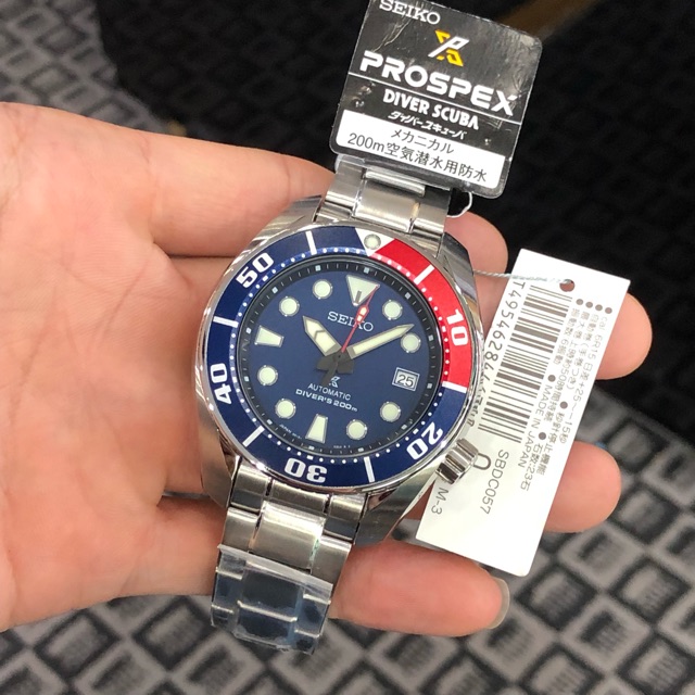 Seiko sbdc057 2025