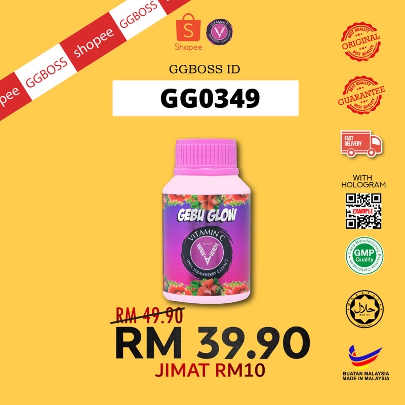 🔥 BEST SELLING 🔥 GEBU GLOW by Wawawien Beaute | Shopee Malaysia