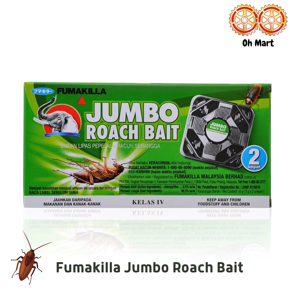 Fumakilla Jumbo Roach Bait Umpan Lipas Pepejal 2umpan | Shopee Malaysia