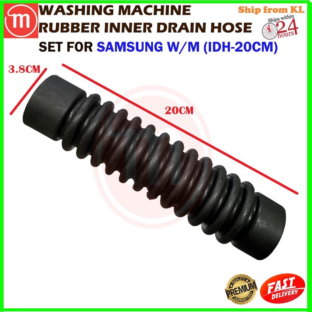 SAMSUNG Washing Machine Rubber Inner Drain Hose set (IDH20CM) Shopee