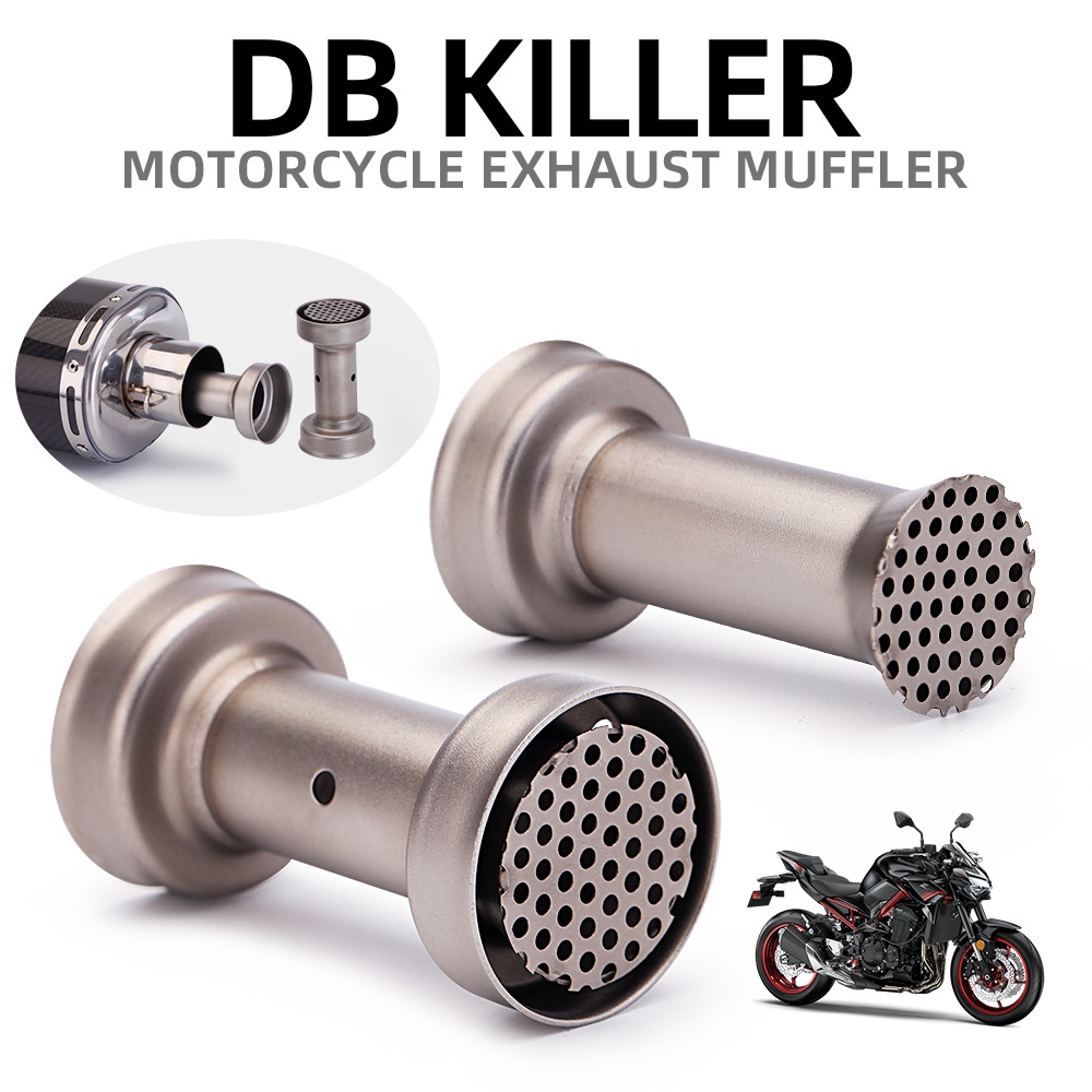 1PC Motorcycle Exhaust Pipe DB Killer Reduce Sound Silencer Removable For  54.5mm
