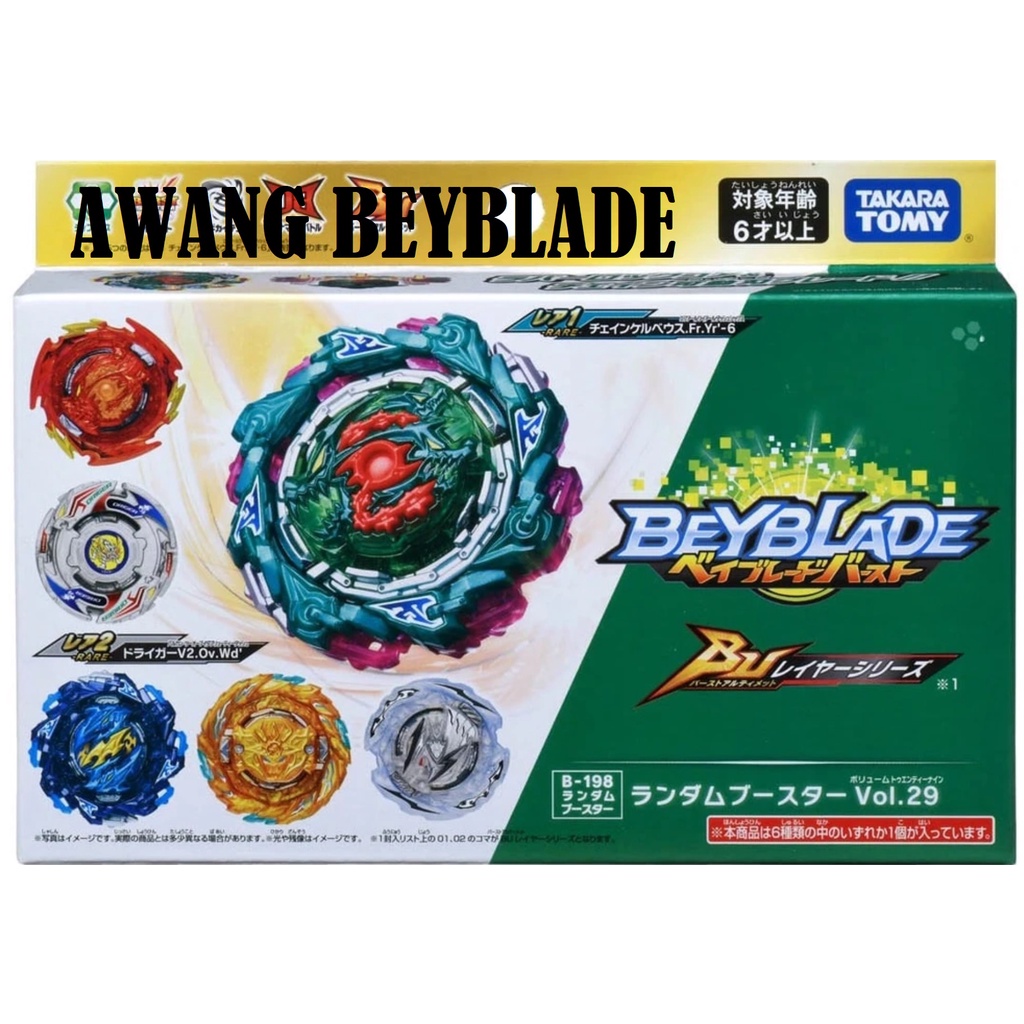 Takara Tomy Beyblade Burst BU B-198 Random Booster Vol 29 (Comfim Set ...