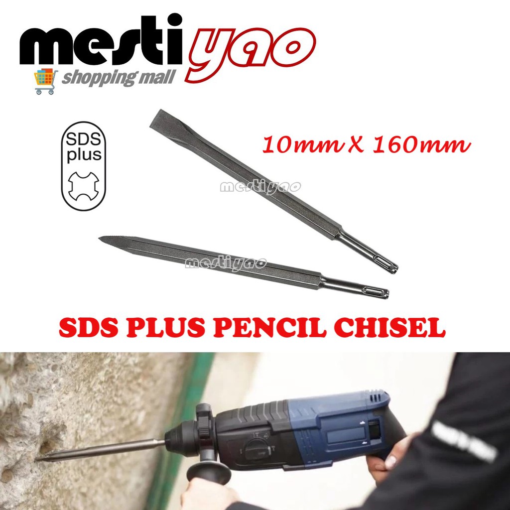 10mm x 160mm SDS Plus Pencil Chisel Flat/Point Chisel for Electric ...