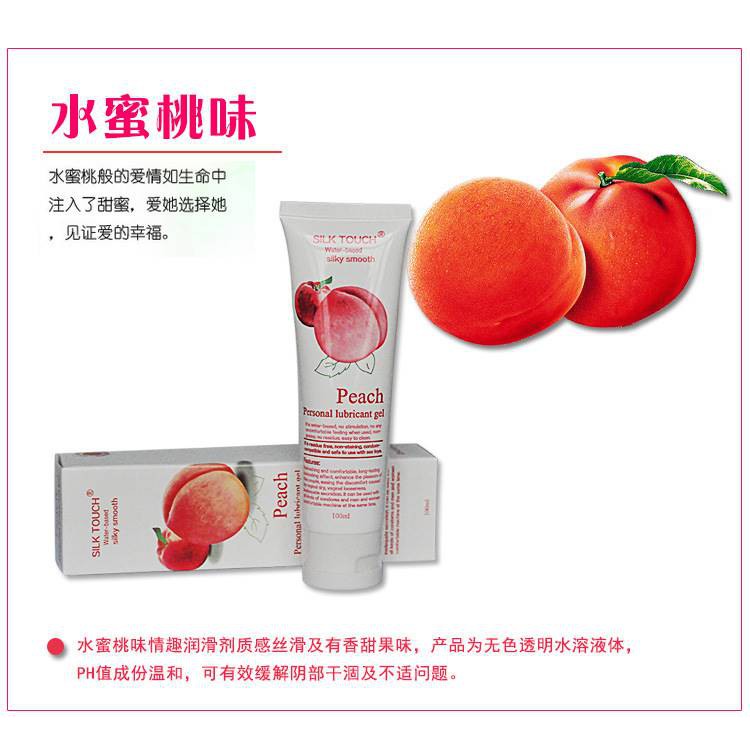 lubricant for ultrasound gel VIBRATORS in Kapruka main image 0
