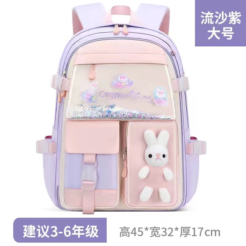 New school bag to study waterproof large capacity suitable for elementary  school students for girls 1-6 classes