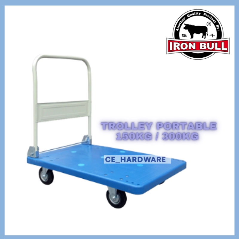 Iron Bull Foldable Pvc Platform Hand Truck Trolley 150kg 300kg Pt