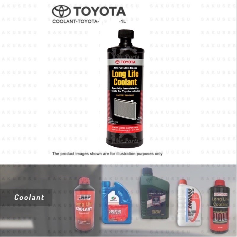 08889-80038 Toyota anti-rush anti-freeze long life coolant 100%ORI (1 ...