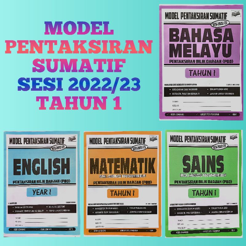 MODEL PENTAKSIRAN SUMATIF SESI 2022/23 TAHUN 1 (PBD) - PENERBITAN ILMU ...