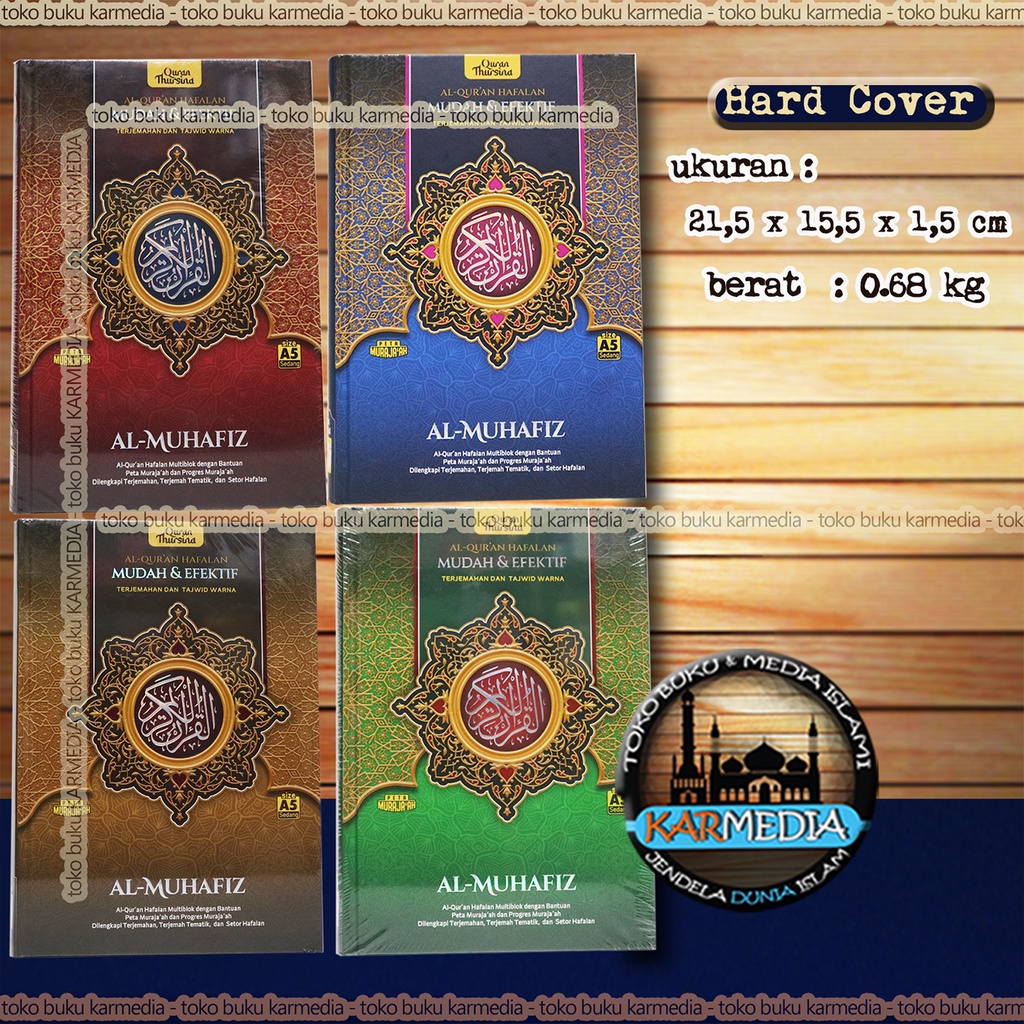 (CUSTOM PRINTING NAME) Alquran Al Muhafiz A5 HC REGULAR Al Quran ...