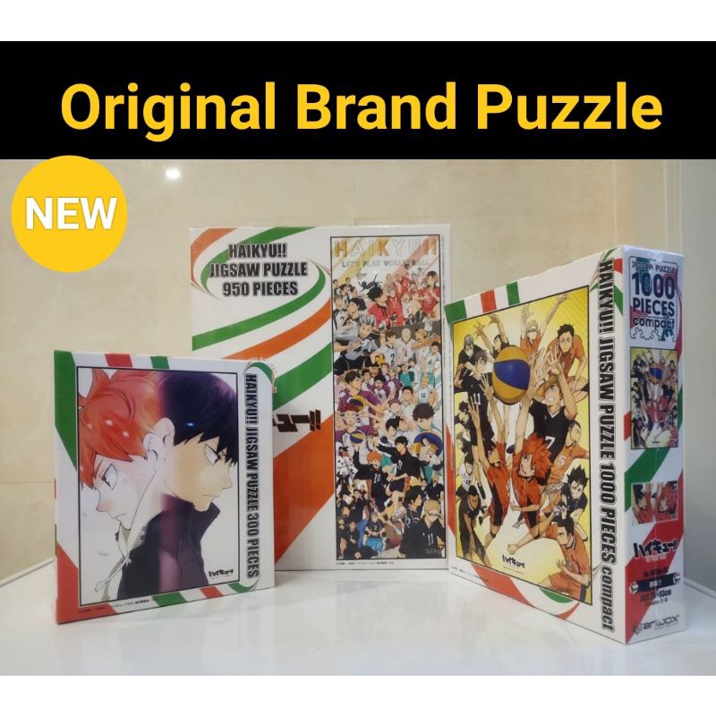 Haikyuu! - ePuzzle photo puzzle