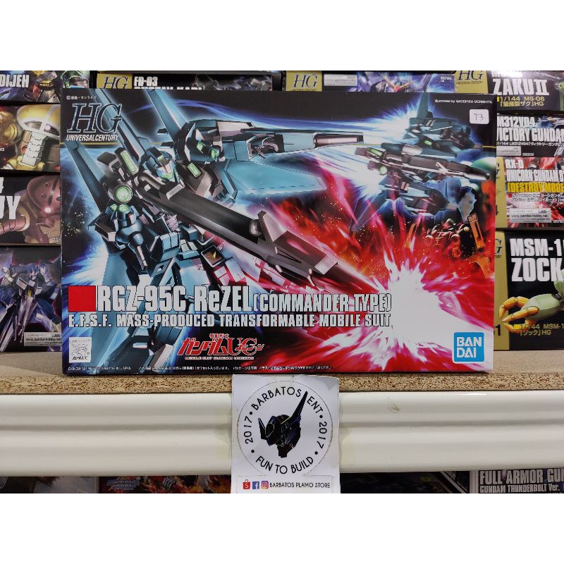 BANDAI HG ReZEL Type-C (Defenser B Unit/General Revil) / (Commander ...