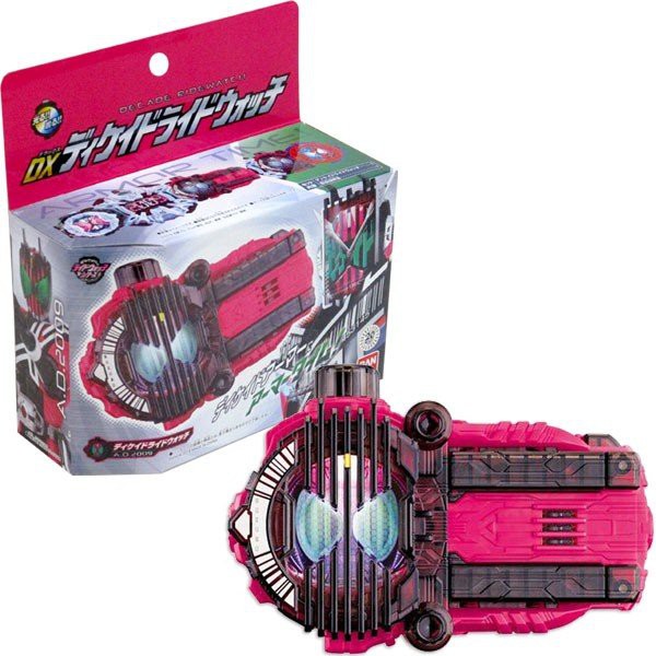 Bandai Kamen Rider Zi-O ZIO DX Decade Ride Watch | Shopee Malaysia