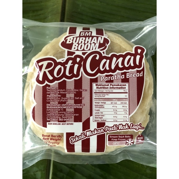 Burhan Roti Canai Frozen | Shopee Malaysia