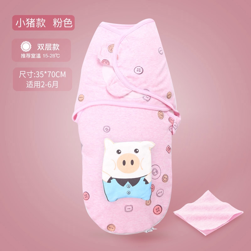 [Ready Stock] Baby Sleeping Bag AntiKick Quilt Pure Cotton Hug Quilt