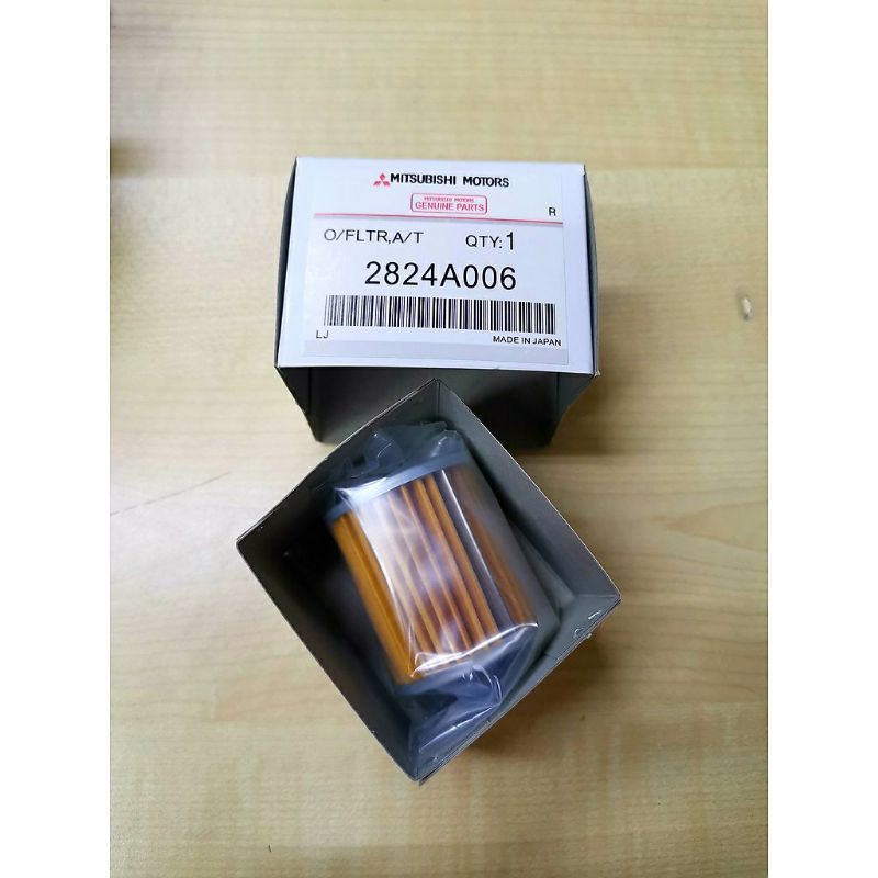 ORI CVT Cooler Filter Mitsubishi Lancer Outlander ASX Inspira Nissan