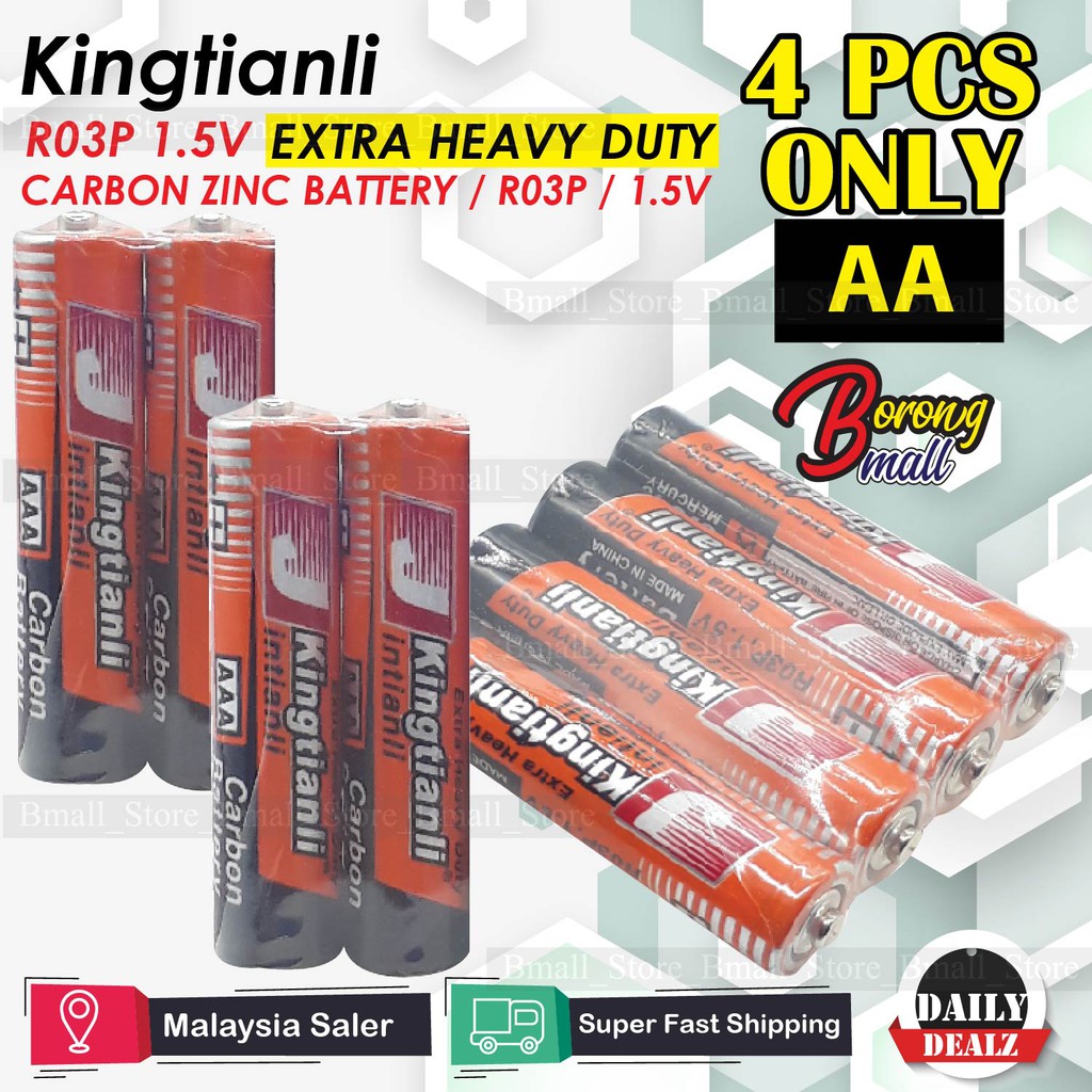 KINGTIANLI AAA R03P AA R6P Battery Extra Heavy Duty Carbon Zinc 1.5V ...