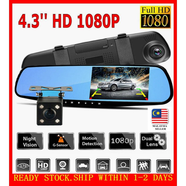 Dual Lens Mirror Dash Cam 4.3" 1080 HD Car Auto DVR Recorder Rear View