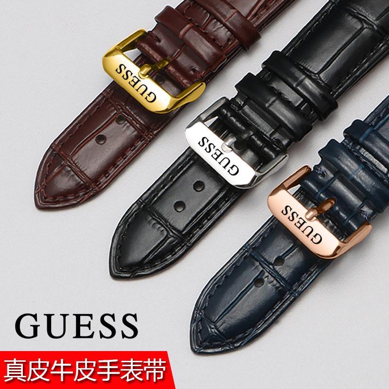 9-4✈guess Gales Genuine Leather Cowhide Watch Strap Men Women W0247G3  W0040G3 Pin Buckle Chain 20mm