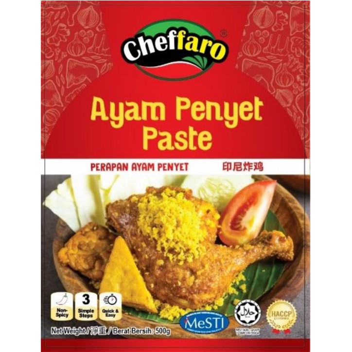 Cheffaro Ayam Penyet Paste 500g Shopee Malaysia