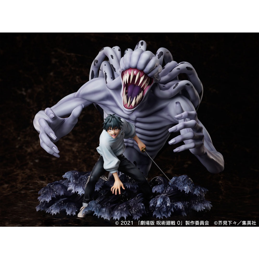 【Preorder】 F:NEX MAPPA Yuta Okkotsu & Special Grade Vengeful Cursed ...