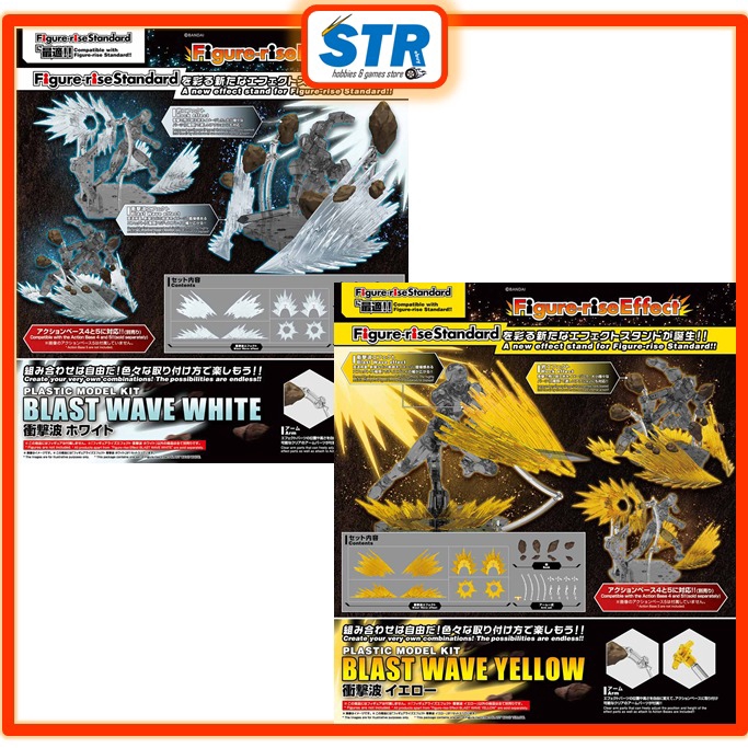 Kit Effet D’Explosion (Burst Effect) Figure Rise De Bandai – Neuf Sous Blister