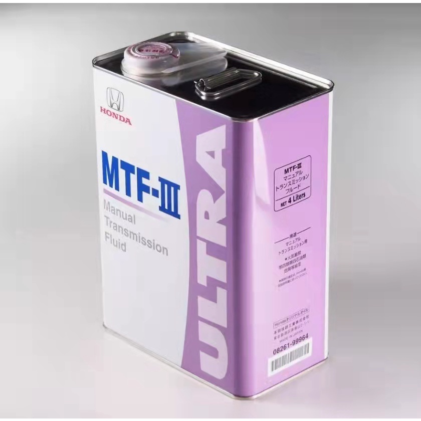 HONDA MTF-III GEAR OIL | Shopee Malaysia