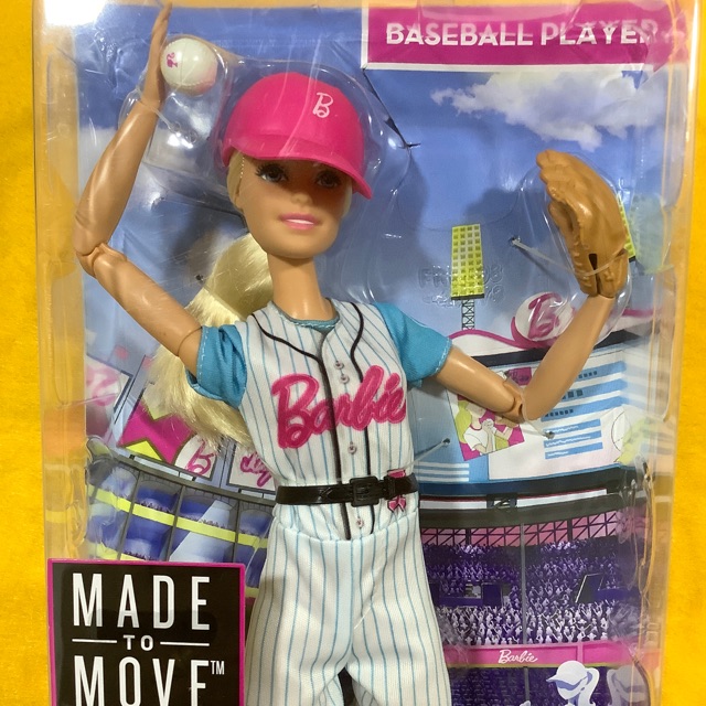 Barbie made to move baseball deals