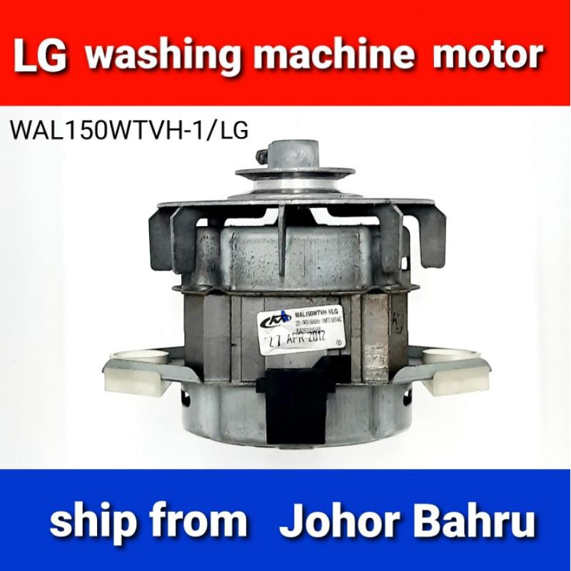 Lg Washing Machine Motor Wal150wtvh 1lg Original Secondhand Shopee Malaysia 0024