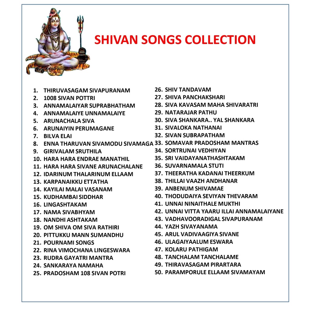 Arunachala Ashtakam Arunachala Shiva Lyrics In Tamil Poetic Works