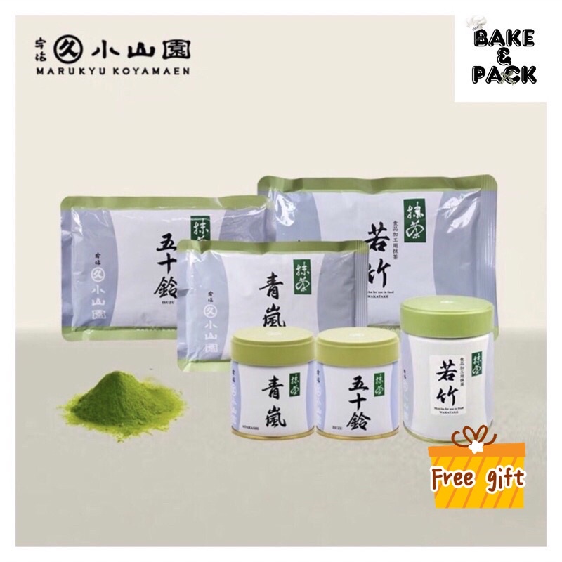 TOP RANK Japan Marukyu Koyamaen Premium Uji Matcha Green Tea