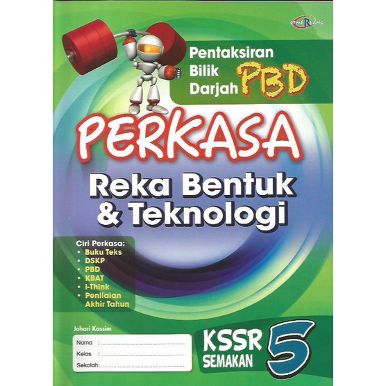 Cemerlang PBD Perkasa Tahun 1 - Tahun 6 KSSR Semakan 2022 - Pentaksiran ...