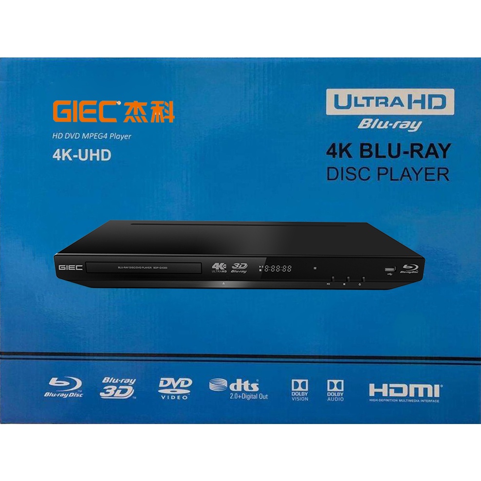Blu ray Player 4k BDPG5300 GIEC 4K UHD Bluray Player ( BOE ) / 3D / 4k