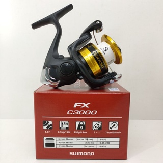 UNBOXING SHIMANO FX C3000 