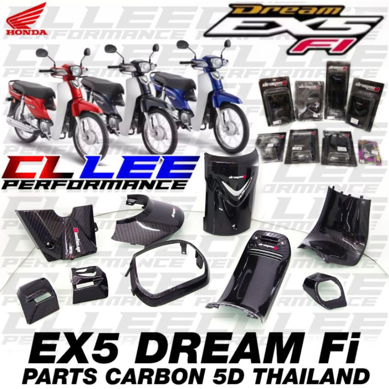 Ex5 super cub sales