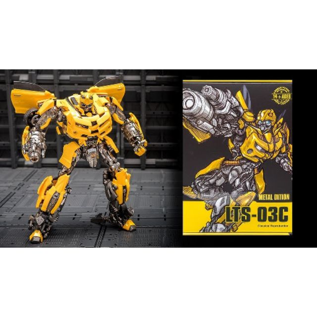 LTS-03C LEGENDARY TOYS MPM BUMBLEBEE