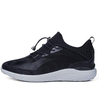 Puma elevator shoes cheap
