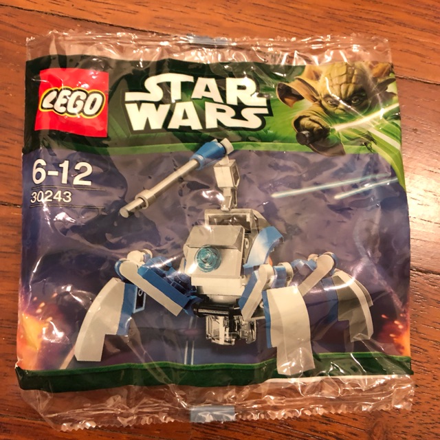 Lego 30243 best sale