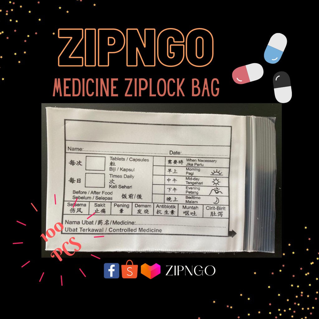 Pill Ziplock Bag 